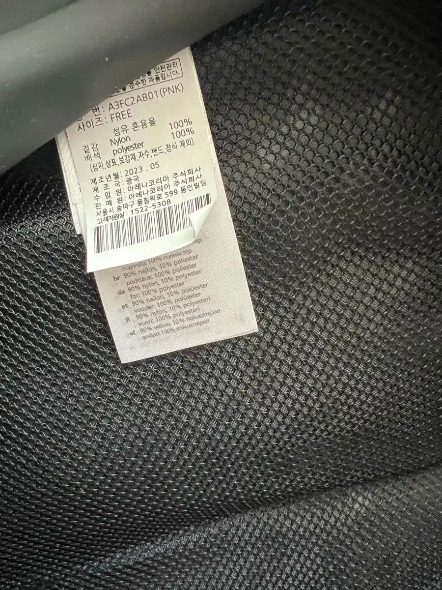 バックパック バッグ