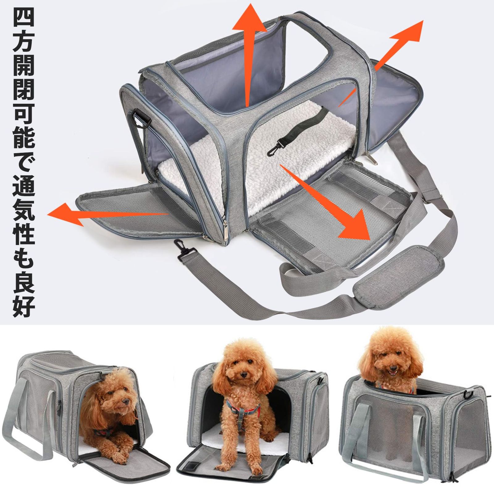 ペットキャリー 折りたたむ 猫 キャリーバッグ リュック メッシュ窓 犬