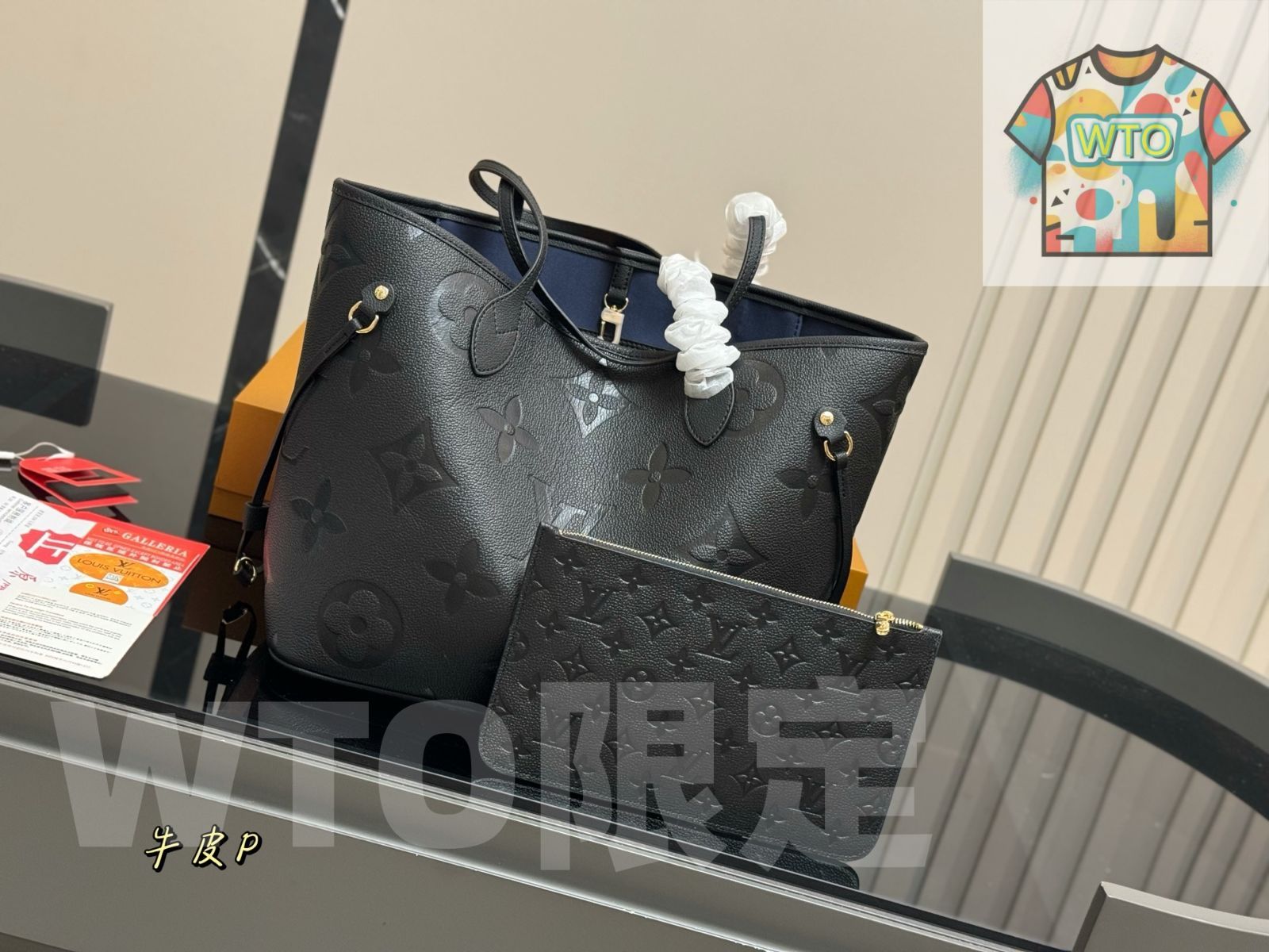 今日 Louis Vuitton ルイヴィトン ネヴァーフル ニューモデル シリーズ クラシックで質感豊かなデザインが特徴