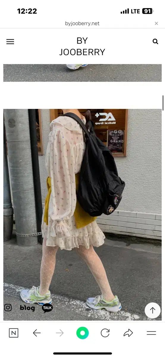 オリジナル商品