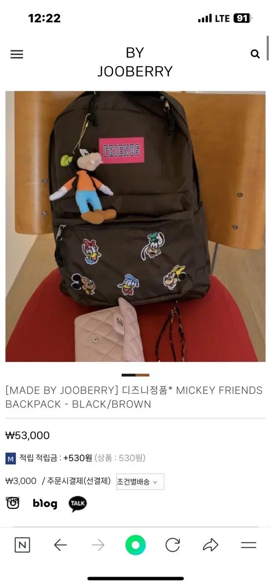 ディズニー バックパック オリジナル商品