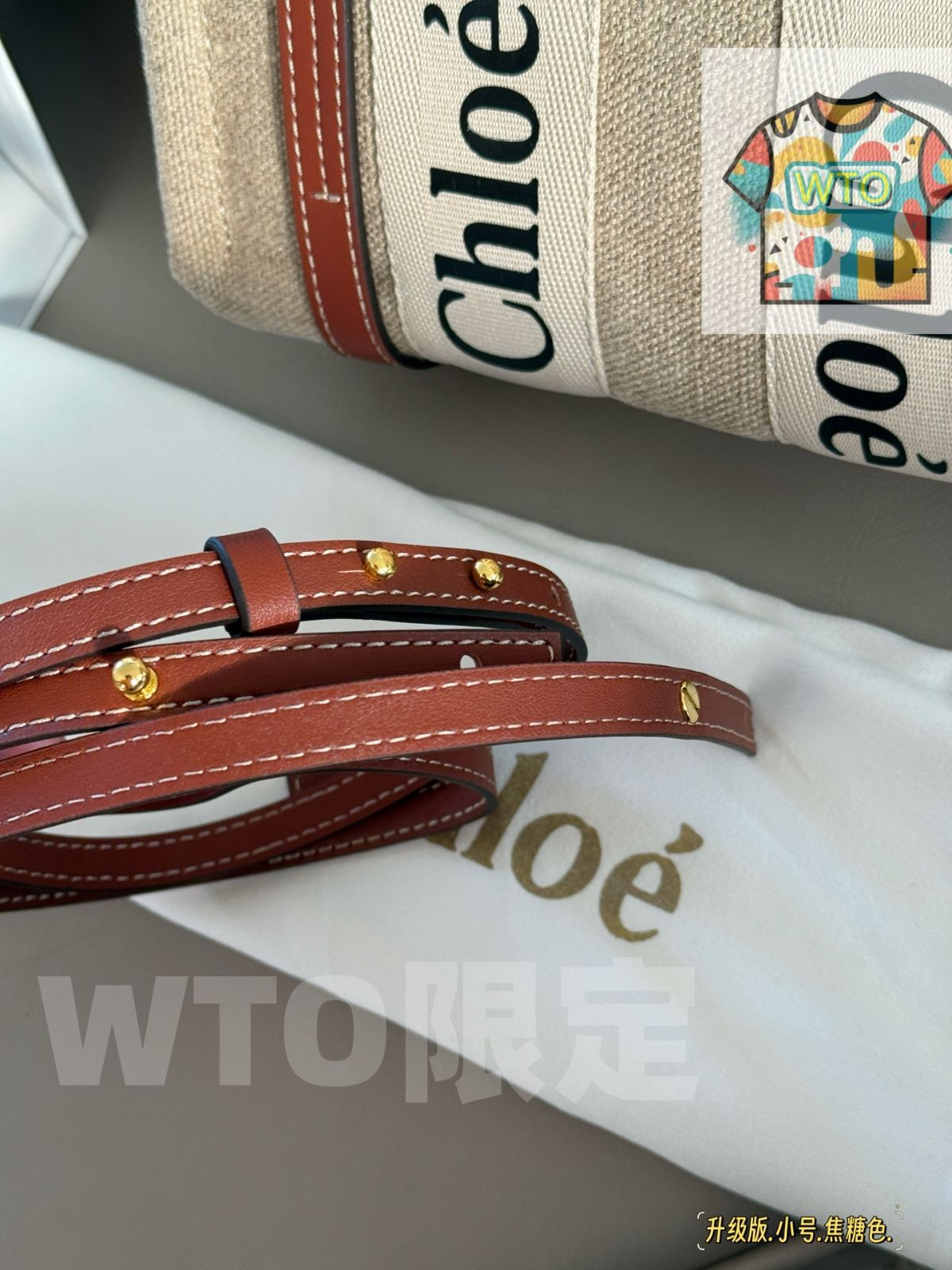 クロエ ウッディ