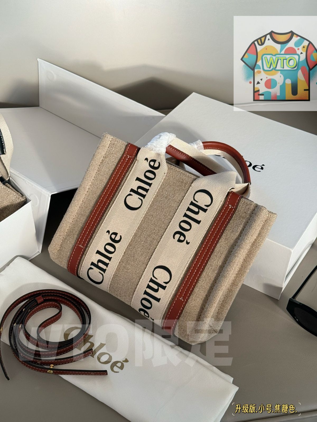 今日 Chlo クロエ ウッディ トート シリーズ 斜背と手提げが なデザインが特徴