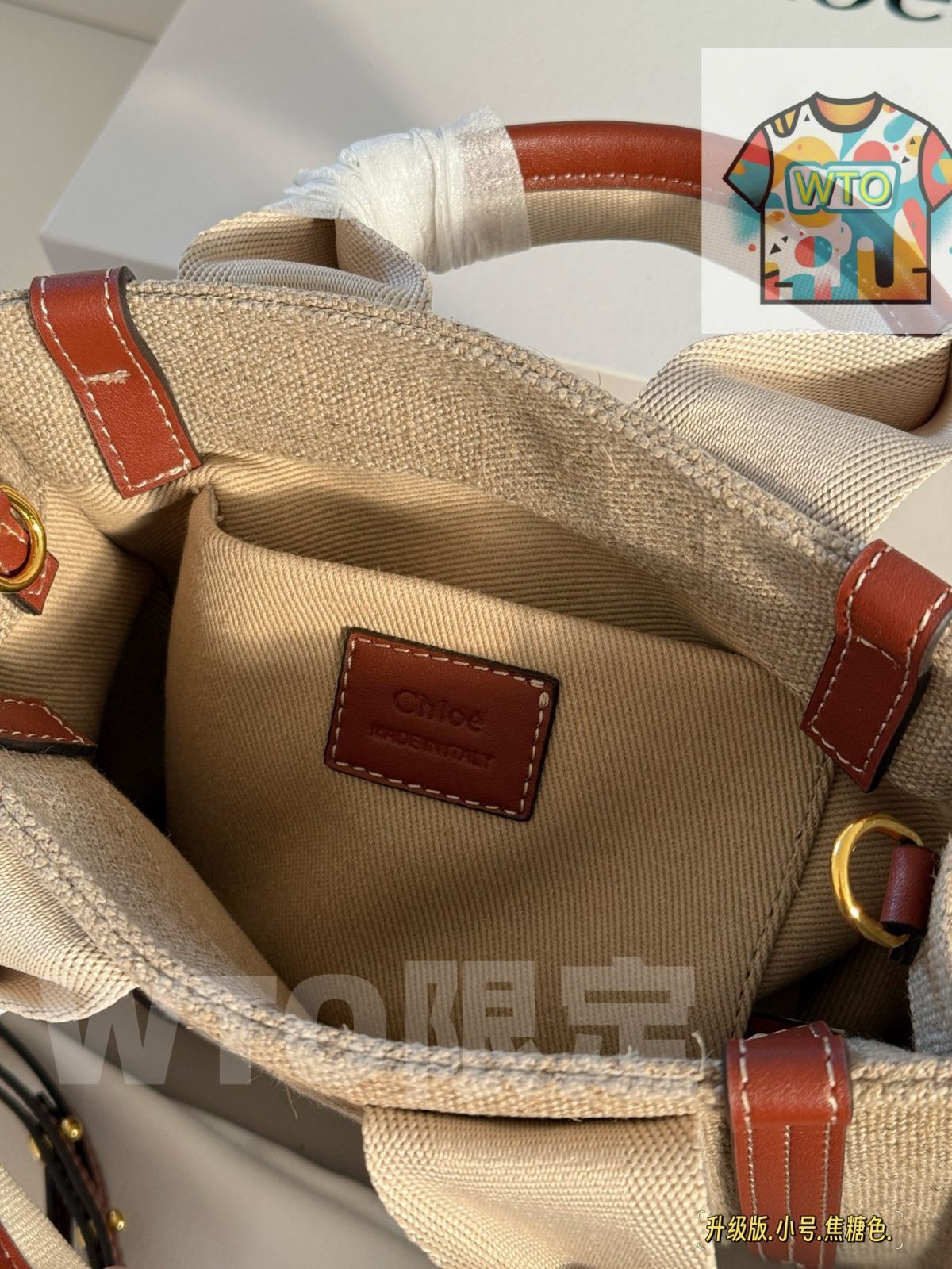 トート シリーズ