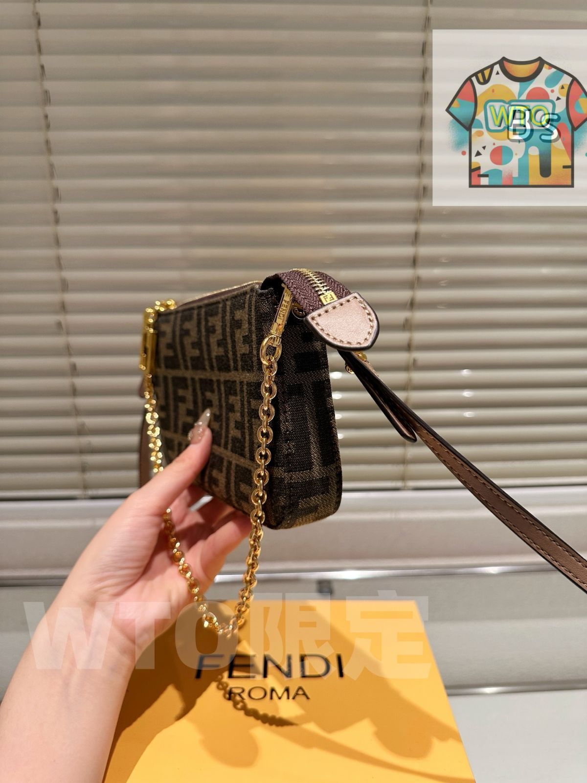 今日 Fendi
