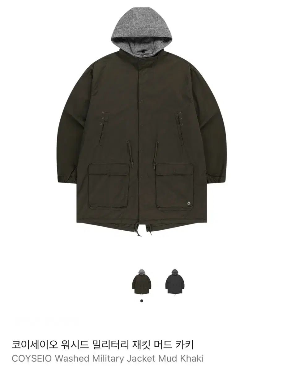 コイッセイオ マウンテンパーカー ミリタリー ジャケット マッド カーキ