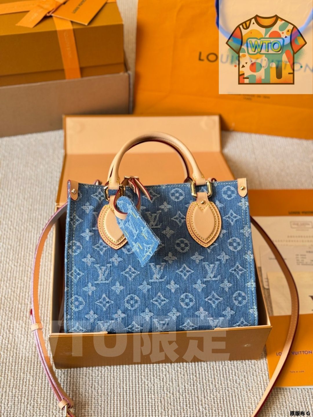 今日 Louis Vuitton ルイ ヴィトン オンザゴーシリーズ デニム素材採用