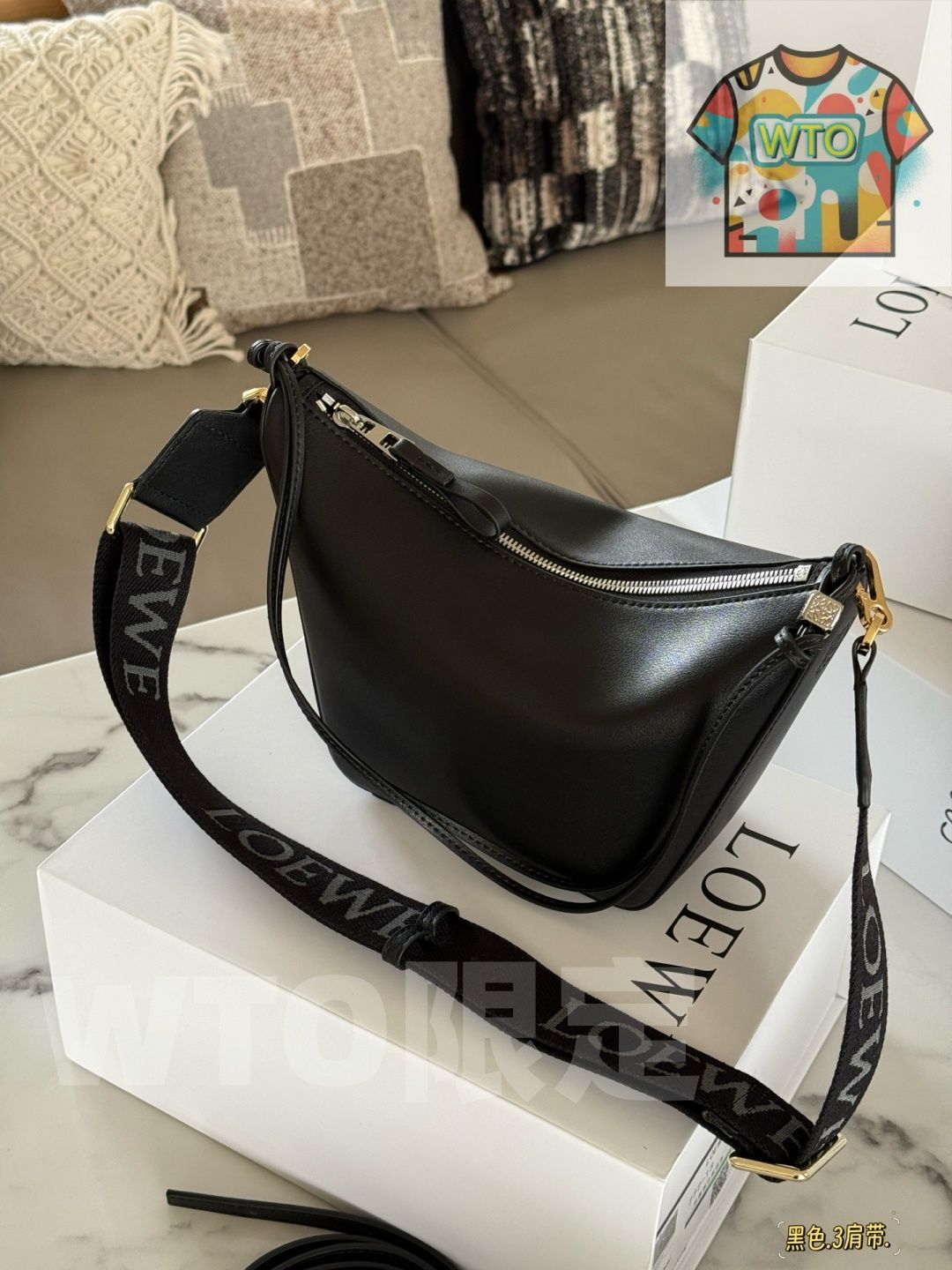 今日 Loewe ロエベ ハンモックホボバッグ新シリーズ 広いショルダーストラップ付属搭載