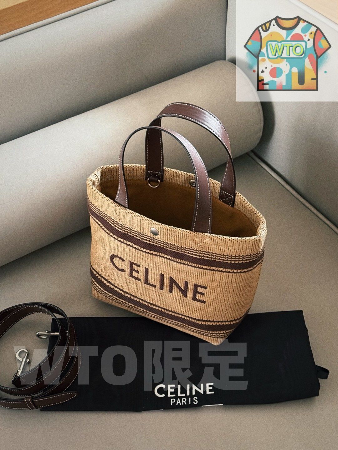 セリン 編み物シリーズ