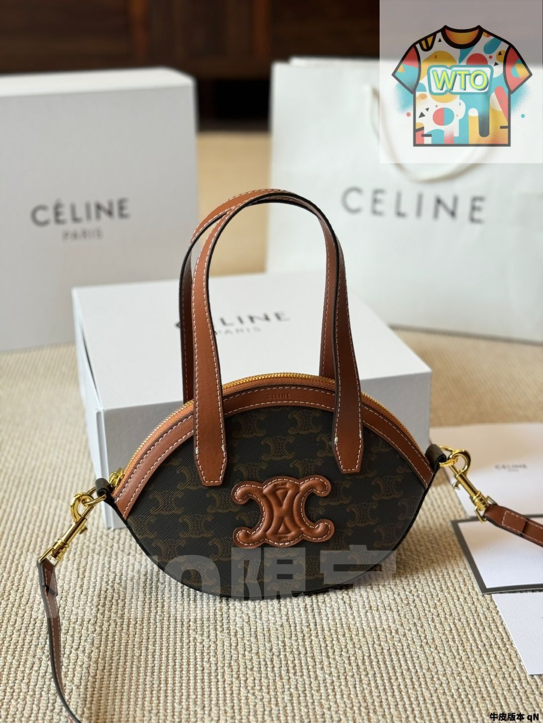 今日 Celine セリーヌ オーバルバッグシリーズ 調節 なストラップ搭載 GINKGOPHARMACY_COM