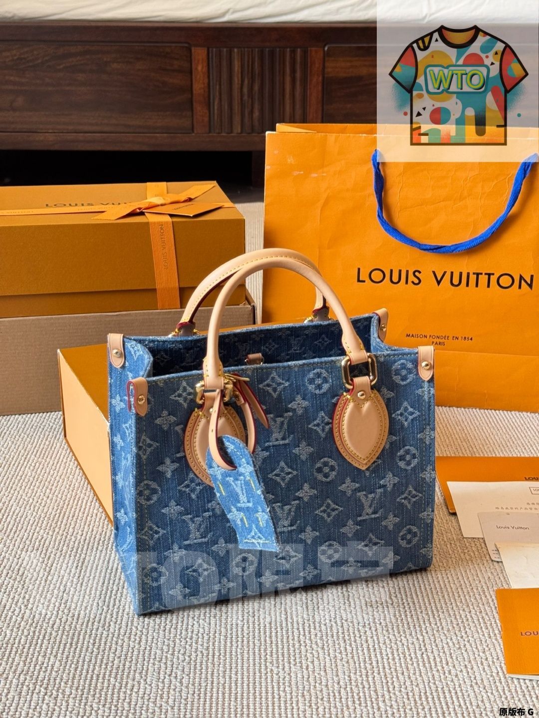 Vuitton