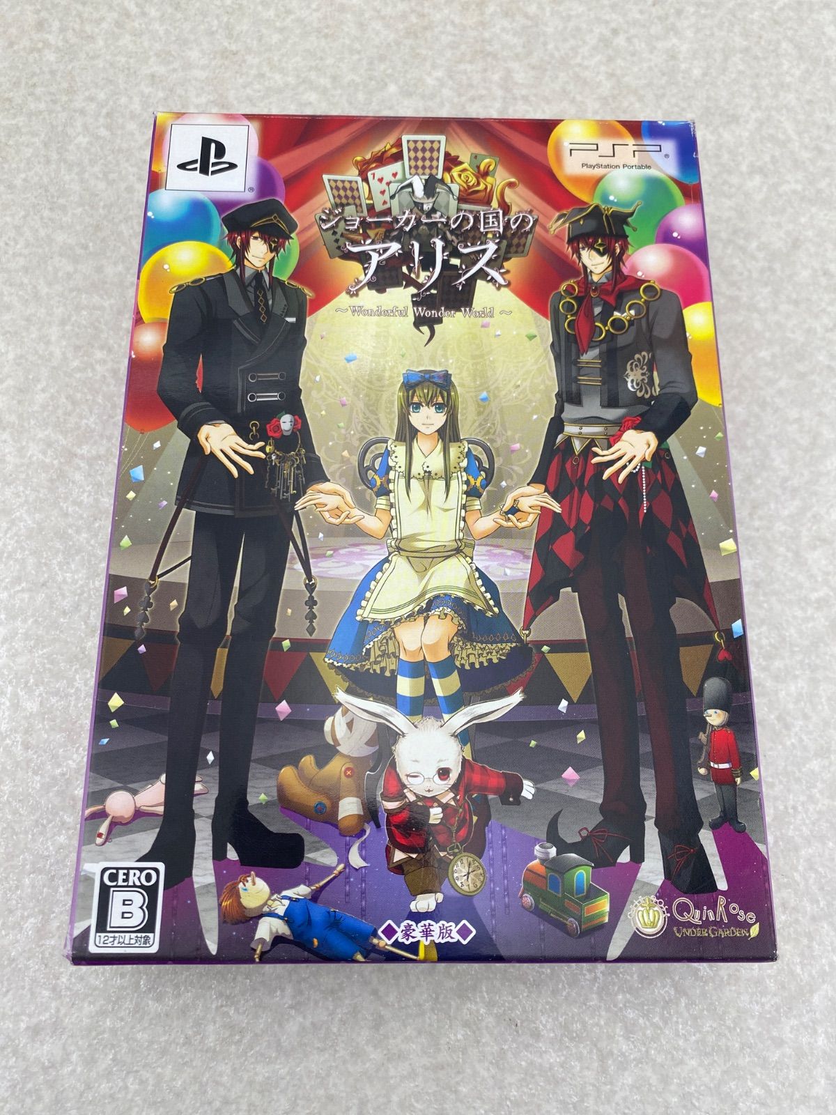 ★☆ 新品！ジョーカーの国のアリス 豪華版 PSP ジョーカーの国のアリス 豪華版 PSP ソフト - メルカリ