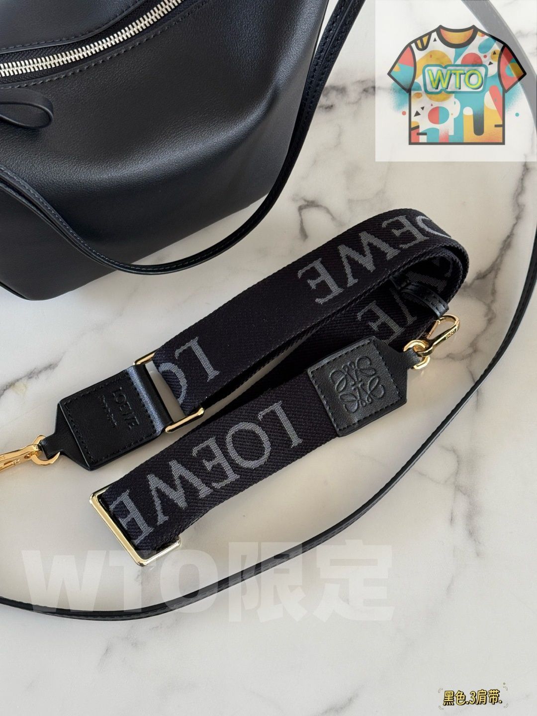 ロエベ ハンモックホボバッグ新シリーズ