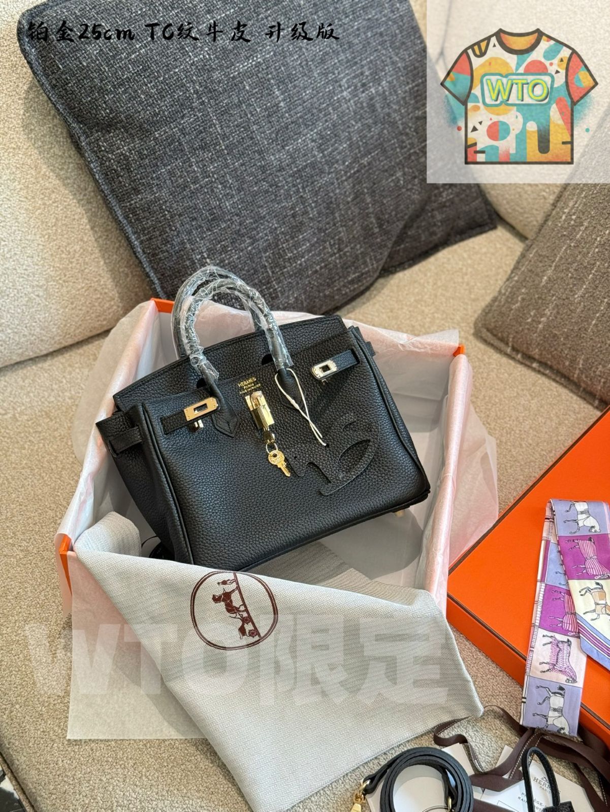 今日 Herm s エルメス バーキン25シリーズ アップグレードTC柄牛皮採用