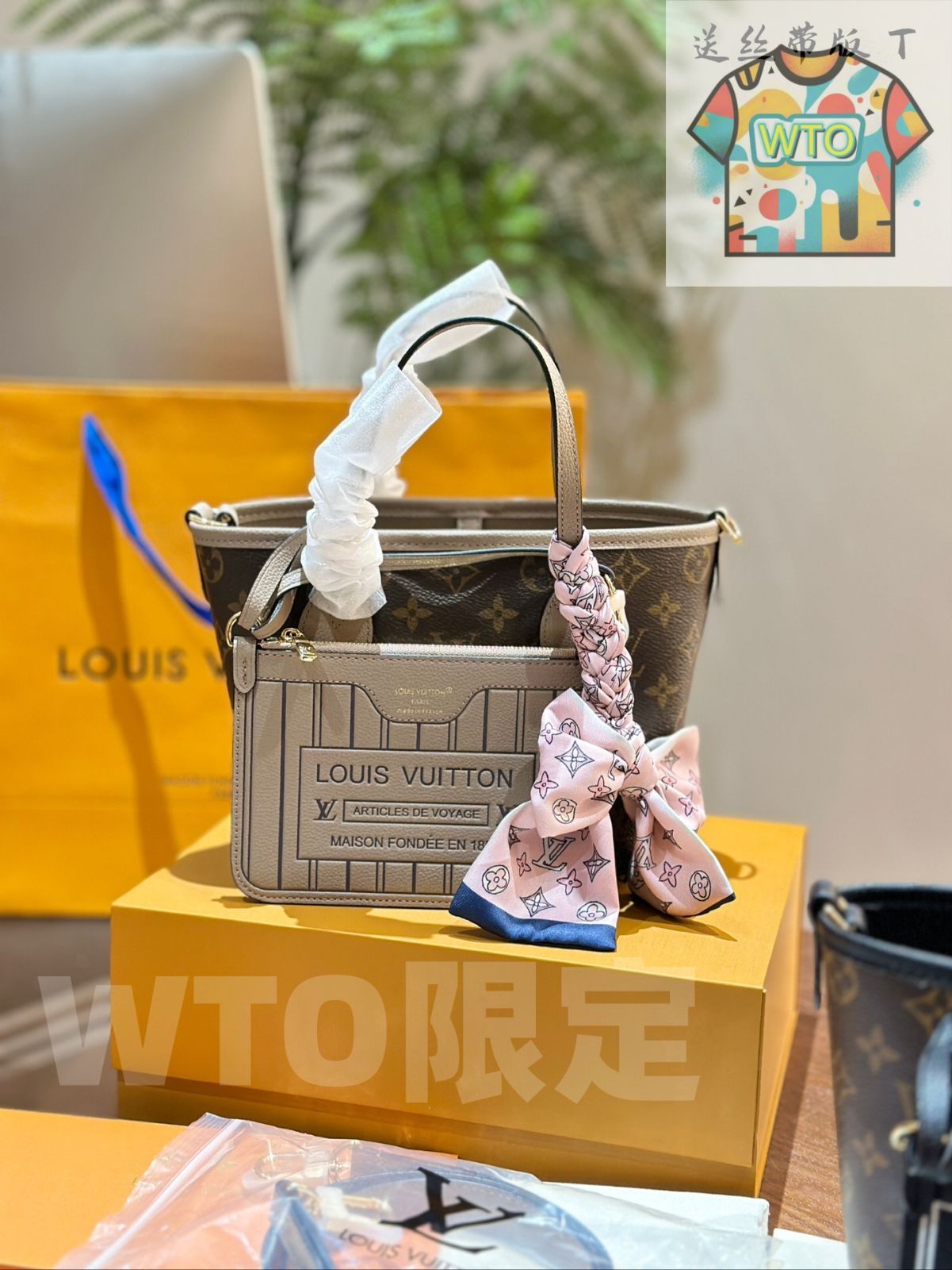  今日 LV ルイヴィトン ネヴァーフル BB シリーズ 反転 で実用的なデザイン ハンドバッグ バッグ