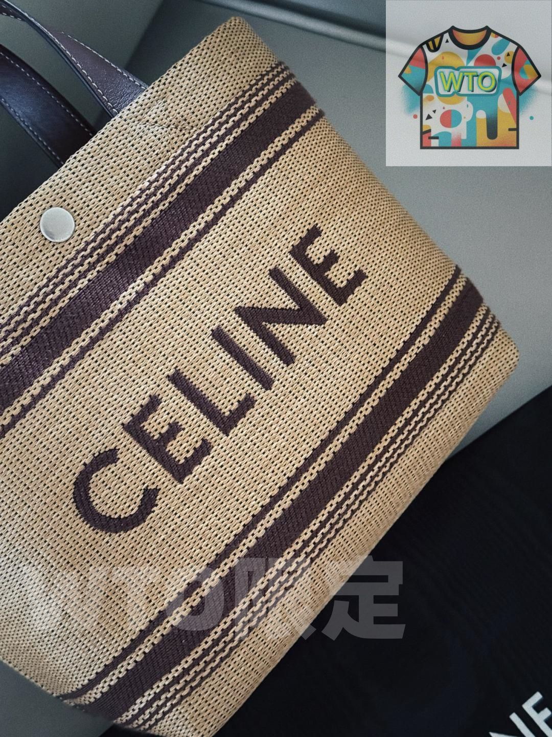 今日 Celin セリン 編み物シリーズ 実用的で人気がある