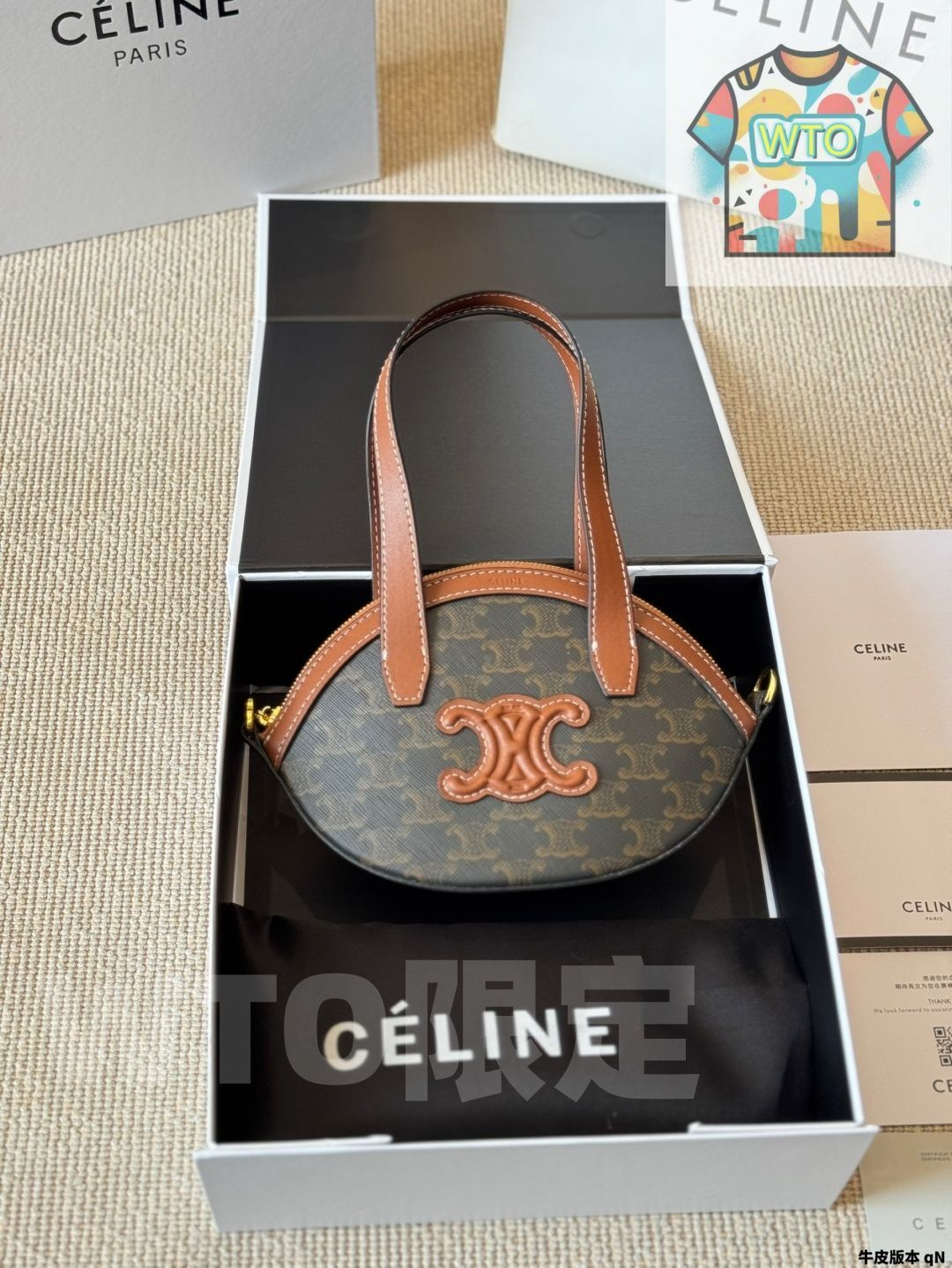 今日 Celine セリーヌ オーバルバッグシリーズ 調節 なストラップ搭載