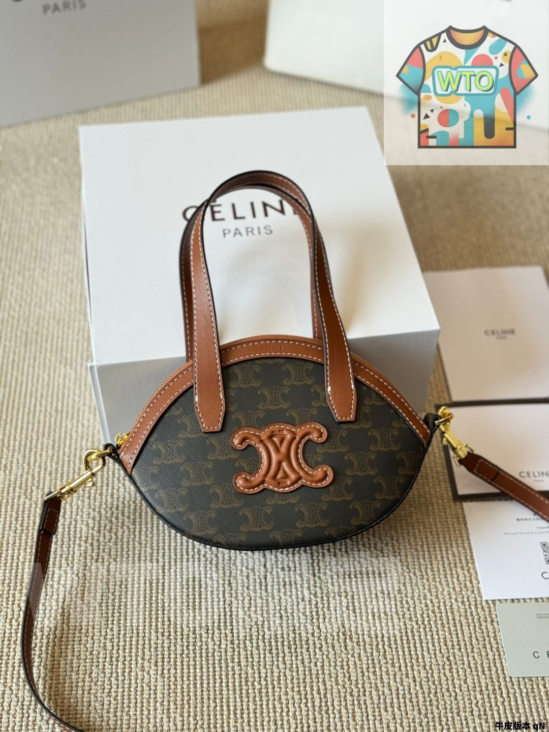 今日 Celine セリーヌ オーバルバッグシリーズ 調節 なストラップ搭載