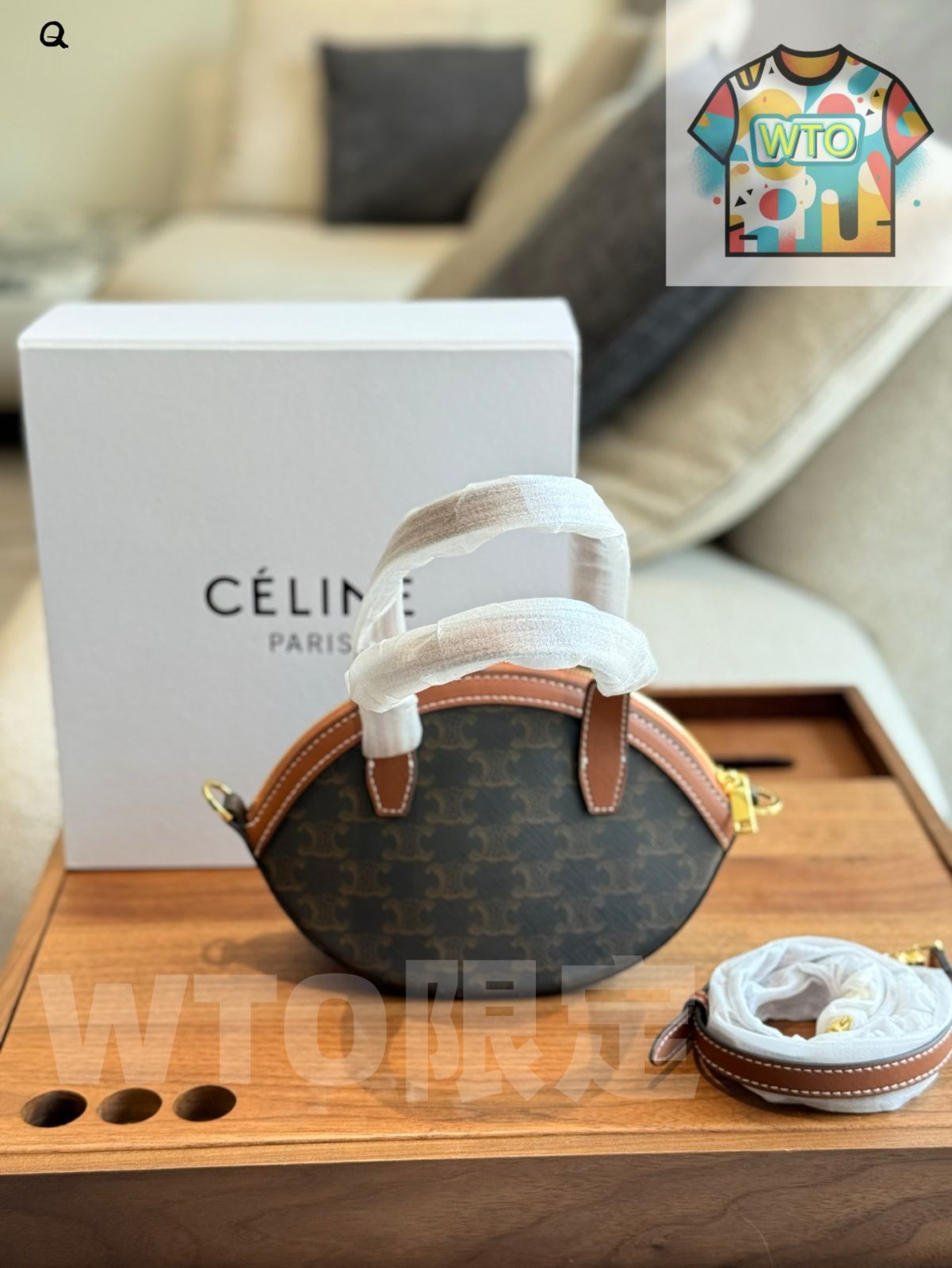 調節 なストラップ搭載