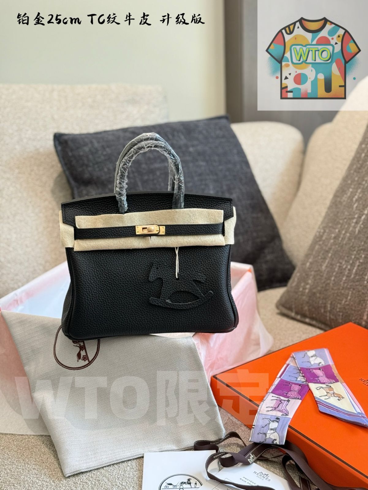 今日 Herm s エルメス バーキン25シリーズ アップグレードTC柄牛皮採用