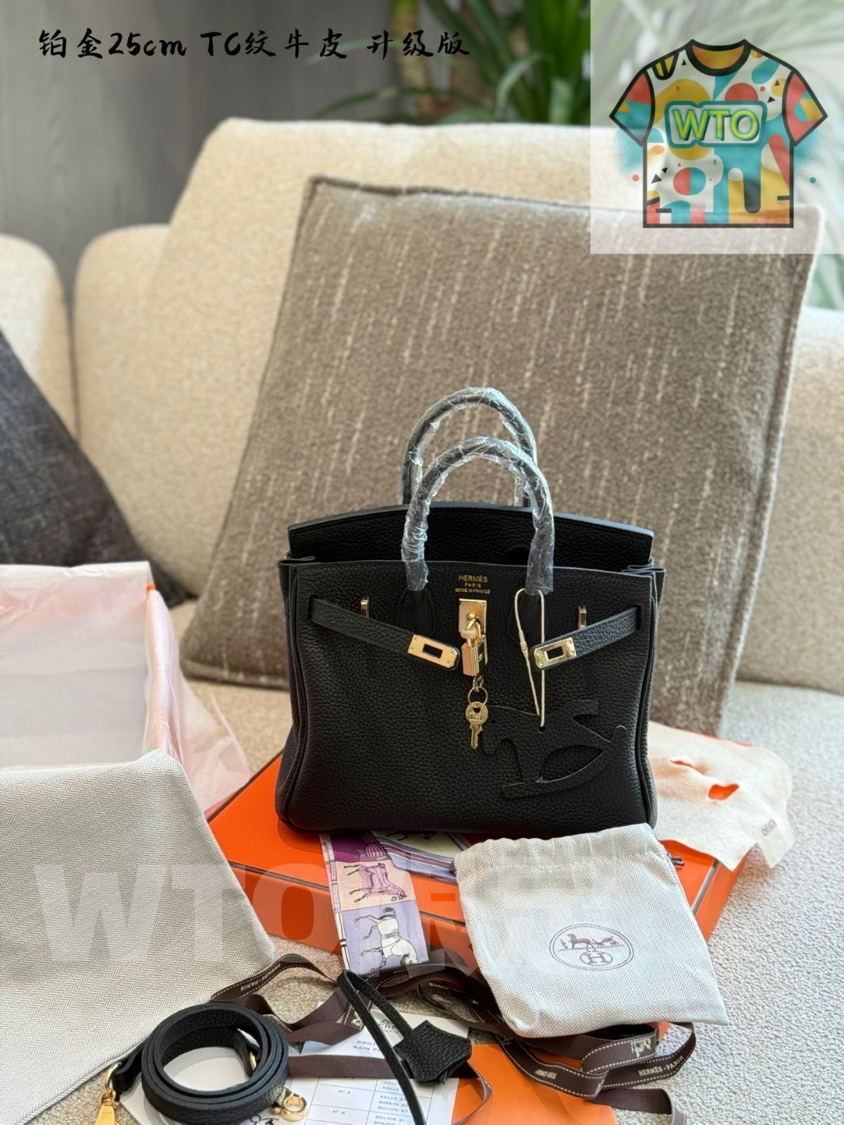 エルメス バーキン25シリーズ