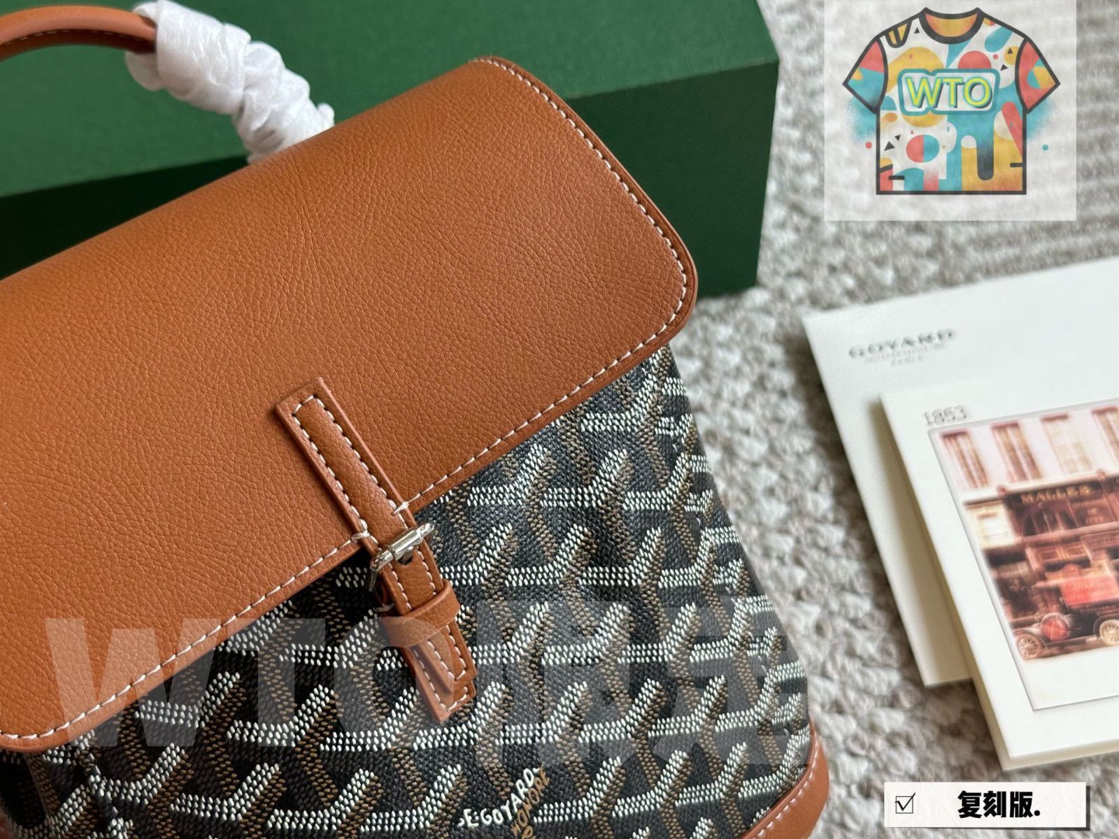 今日 Goyard ゴヤール アルパンミニゴヤールリュックサックシリーズ 軽量で背負い方可変搭載