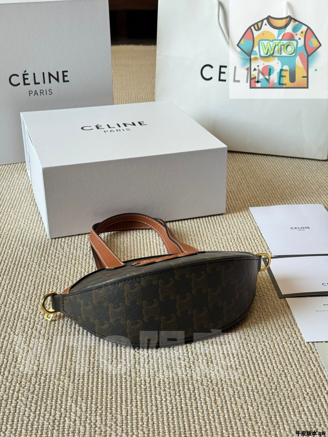 Celine