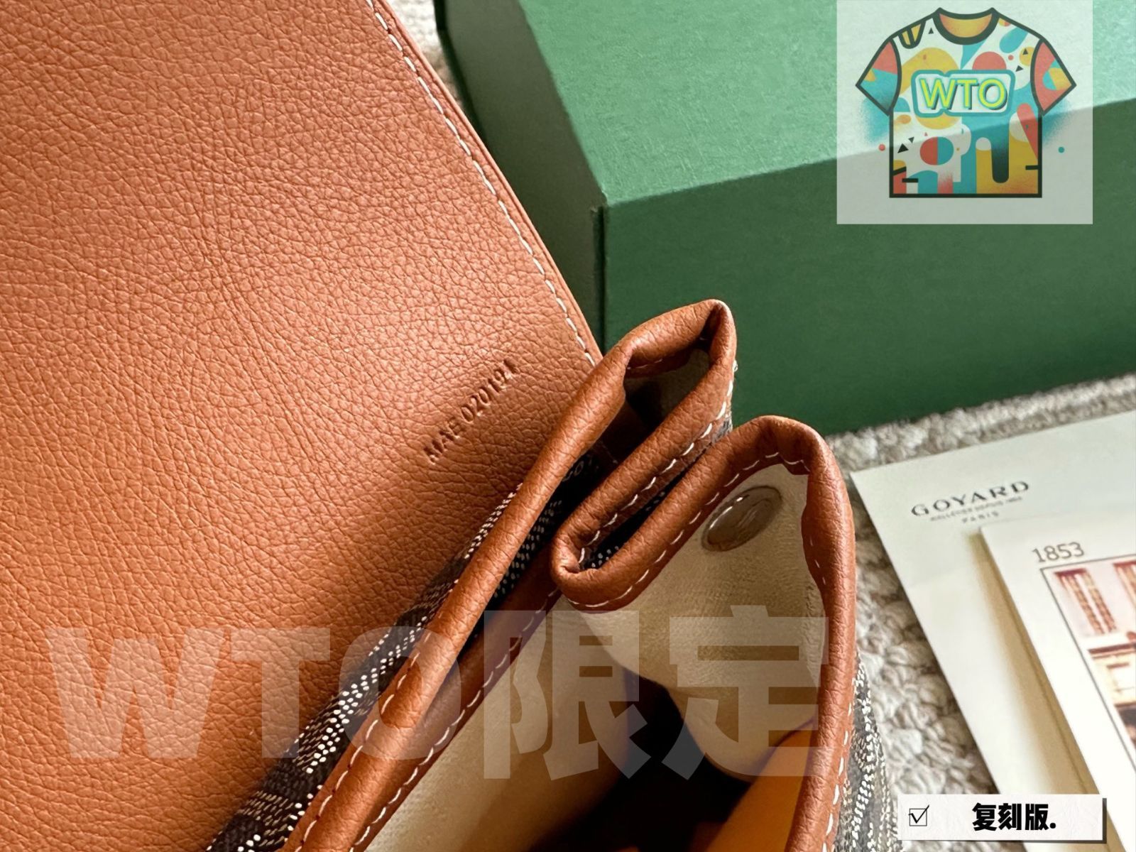 ゴヤール アルパンミニゴヤールリュックサックシリーズ