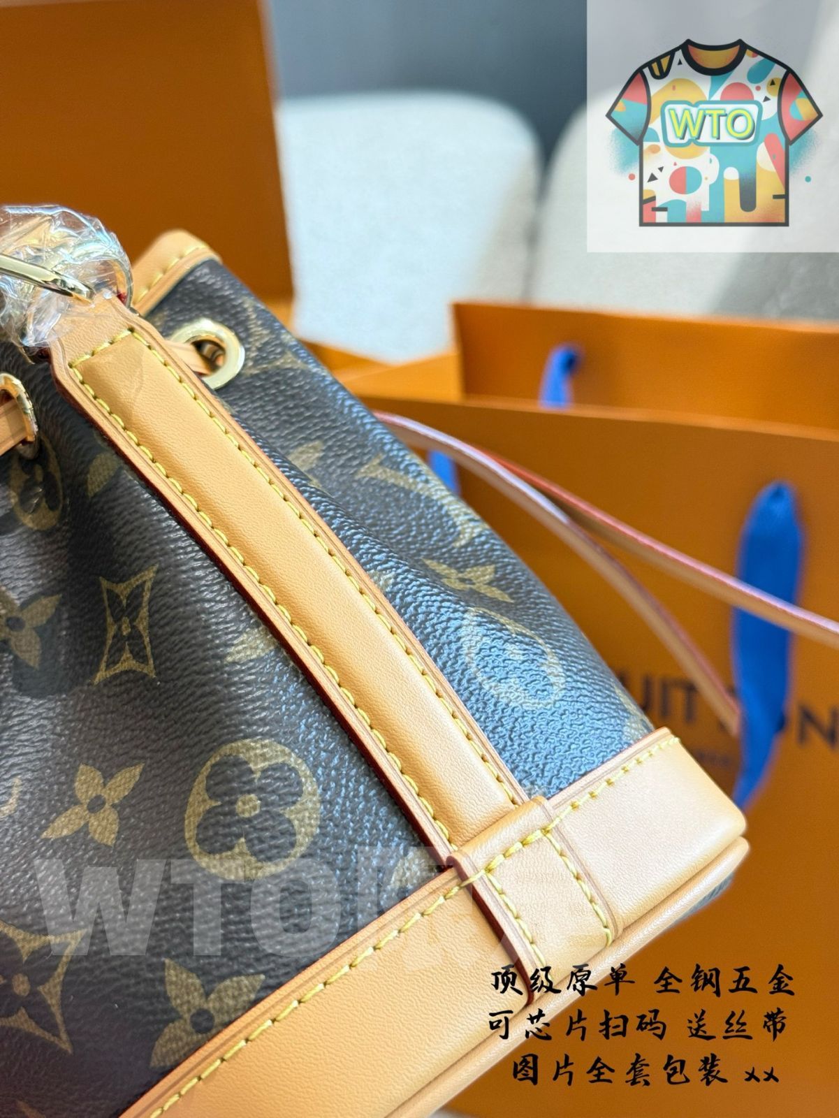 LV ルイヴィトン