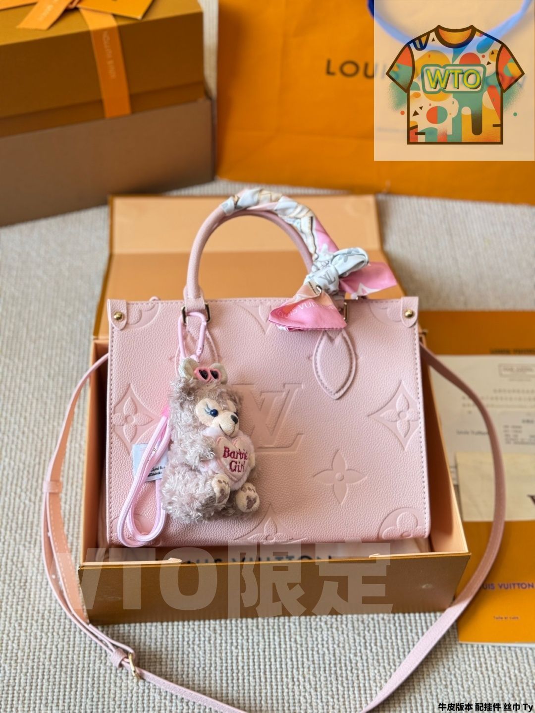 今日 Louis Vuitton ルイ ヴィトン オンザゴーシリーズ 通勤に最適な軽量大容量デザイン