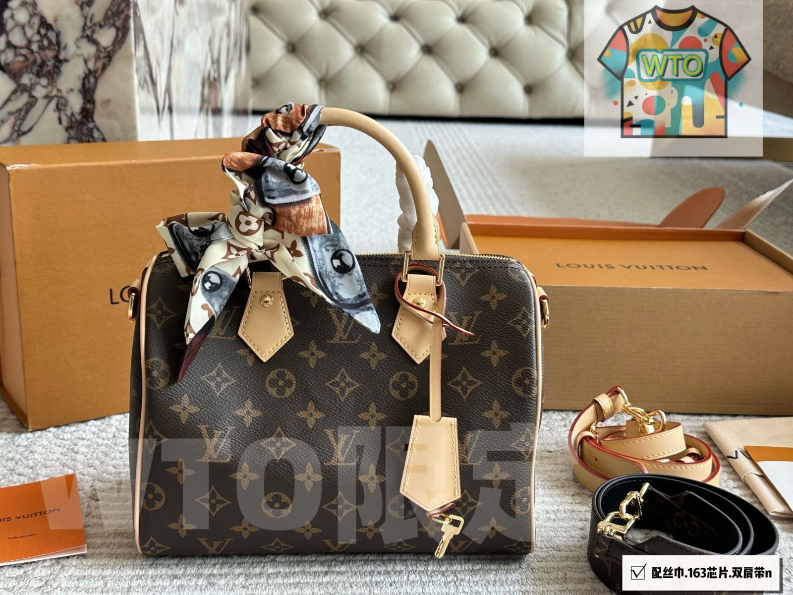 今日 Louis Vuitton ルイヴィトン スピーディ25 シリーズ 変色皮と青銅ハードウェアが特徴