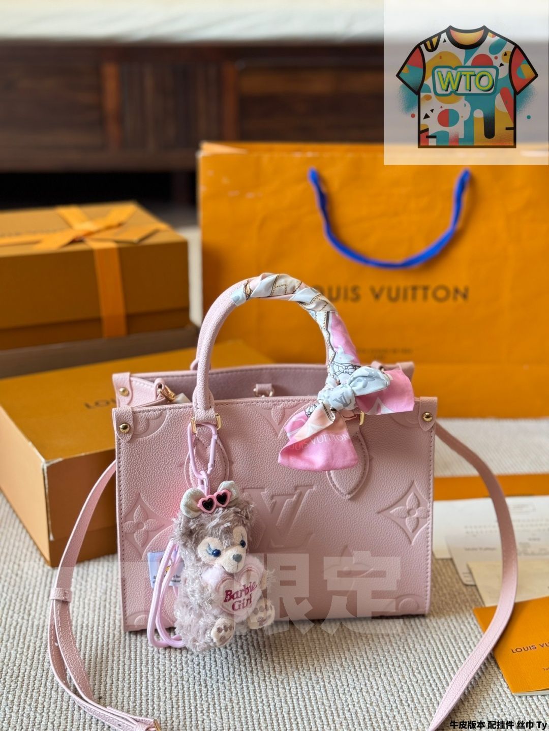 今日 Louis Vuitton ルイ ヴィトン オンザゴーシリーズ 通勤に最適な軽量大容量デザイン