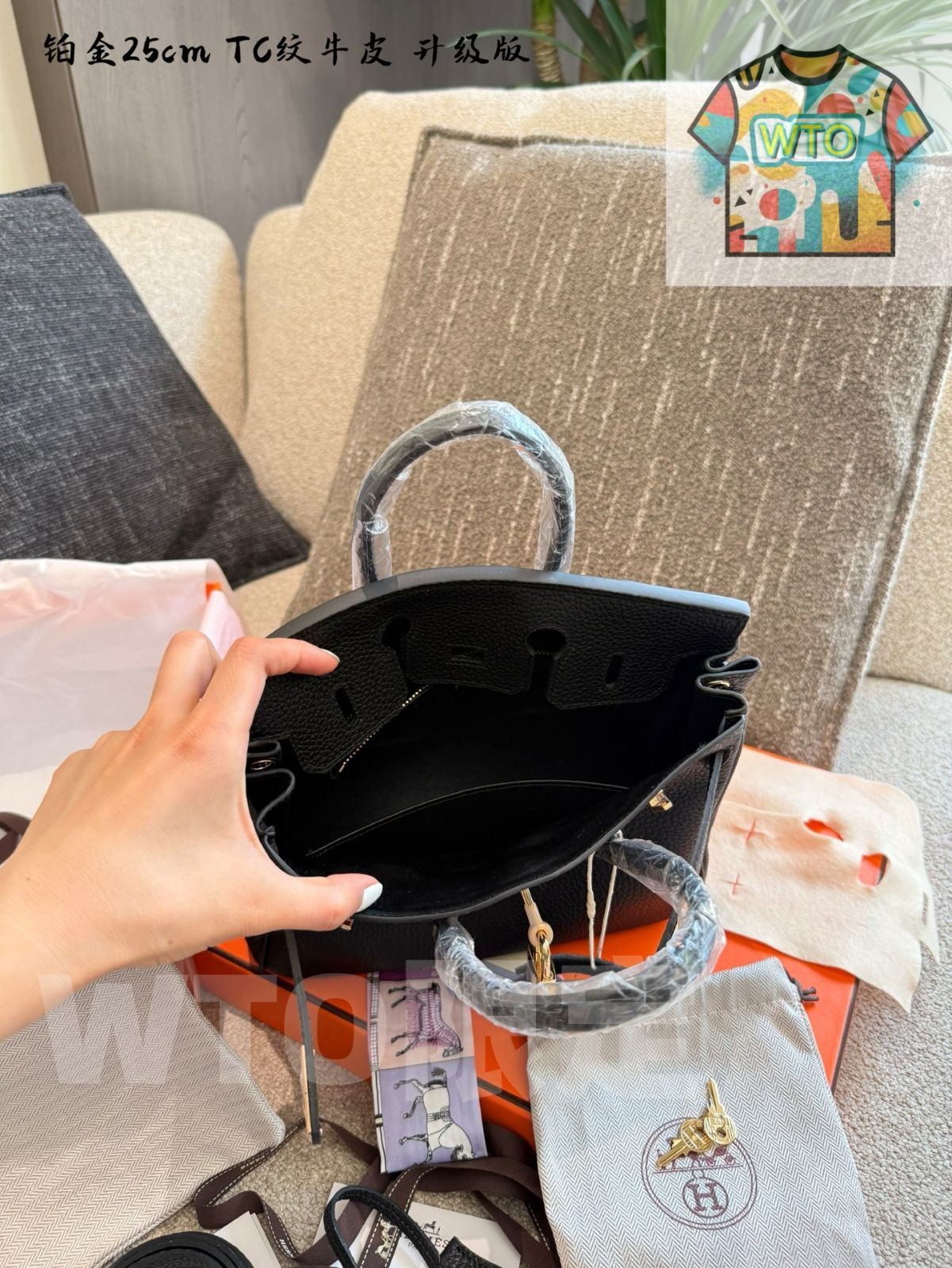 バーキン25シリーズ