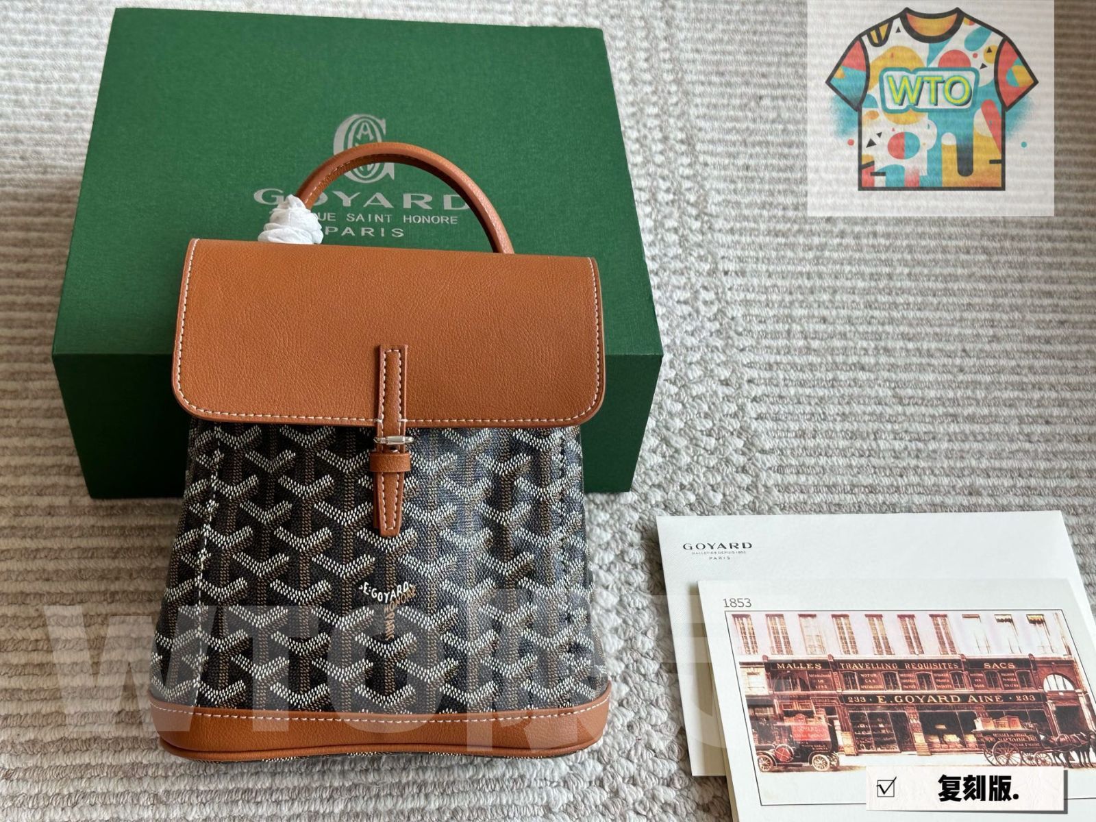 今日 Goyard ゴヤール アルパンミニゴヤールリュックサックシリーズ 軽量で背負い方可変搭載