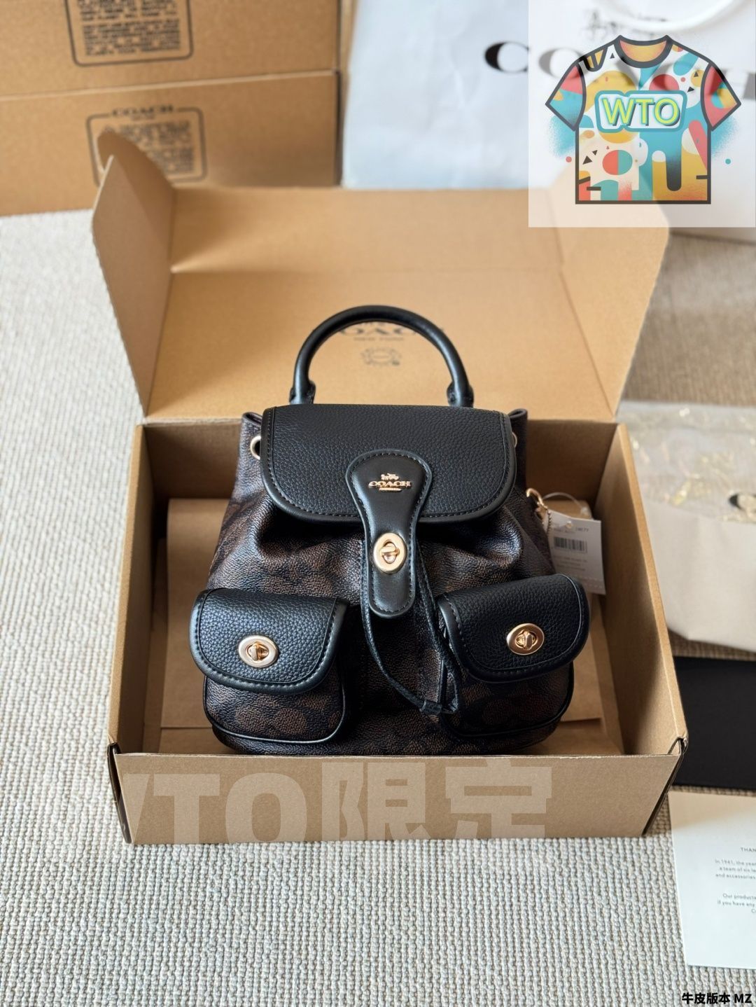 今日 Coach コーチ ハドリーシリーズ 多ポケット収納デザイン