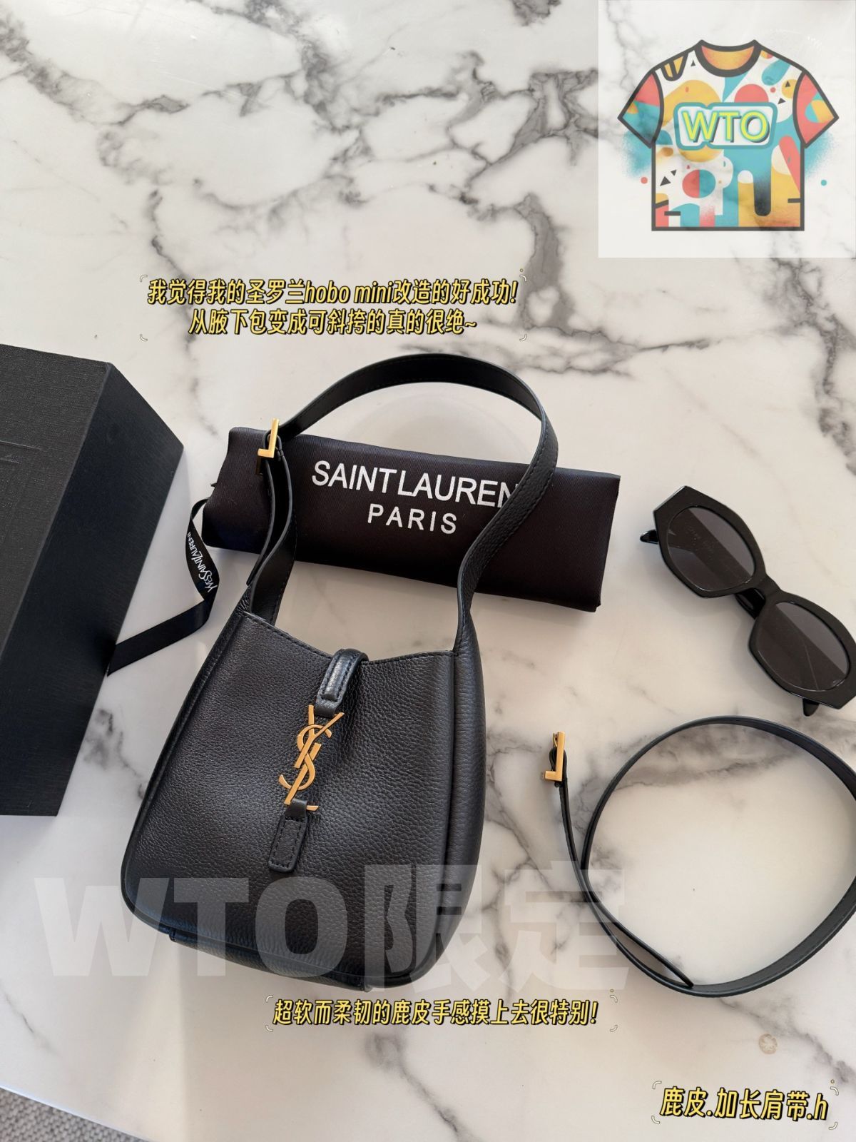 今日 Yves Saint Laurent イヴ サンローラン ホボミニシリーズ 牛皮製シンプル 感デザイン ギフトボックス付き