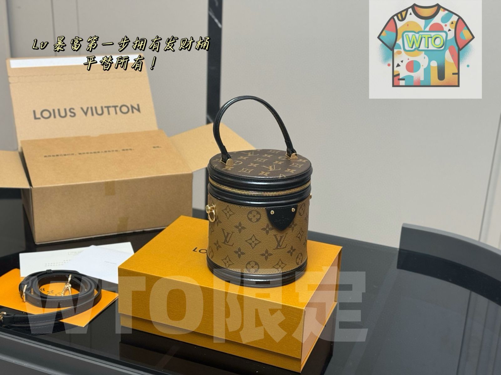 今日 Louis Vuitton ルイ ヴィトン カンヌシリーズ 帆布×牛皮素材搭載