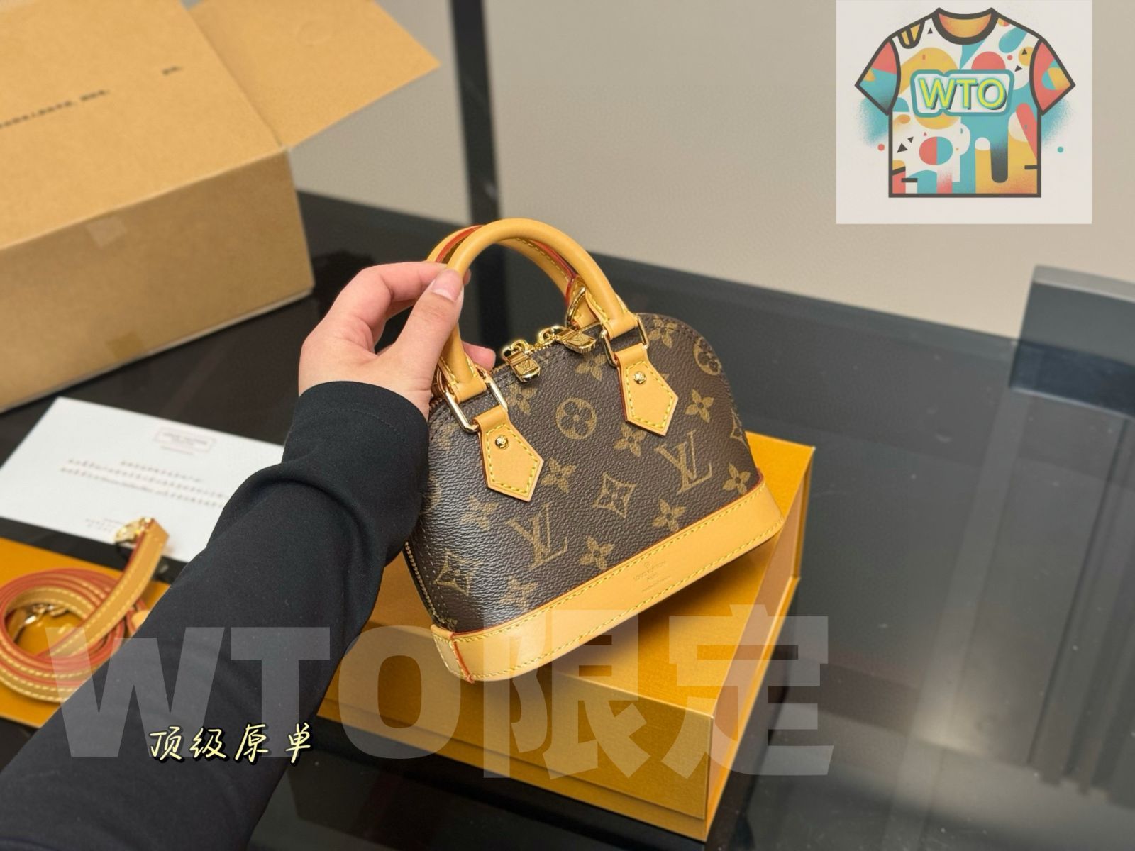 今日 Louis Vuitton ルイ ヴィトン アルマシリーズ クラシック百搭デザイン