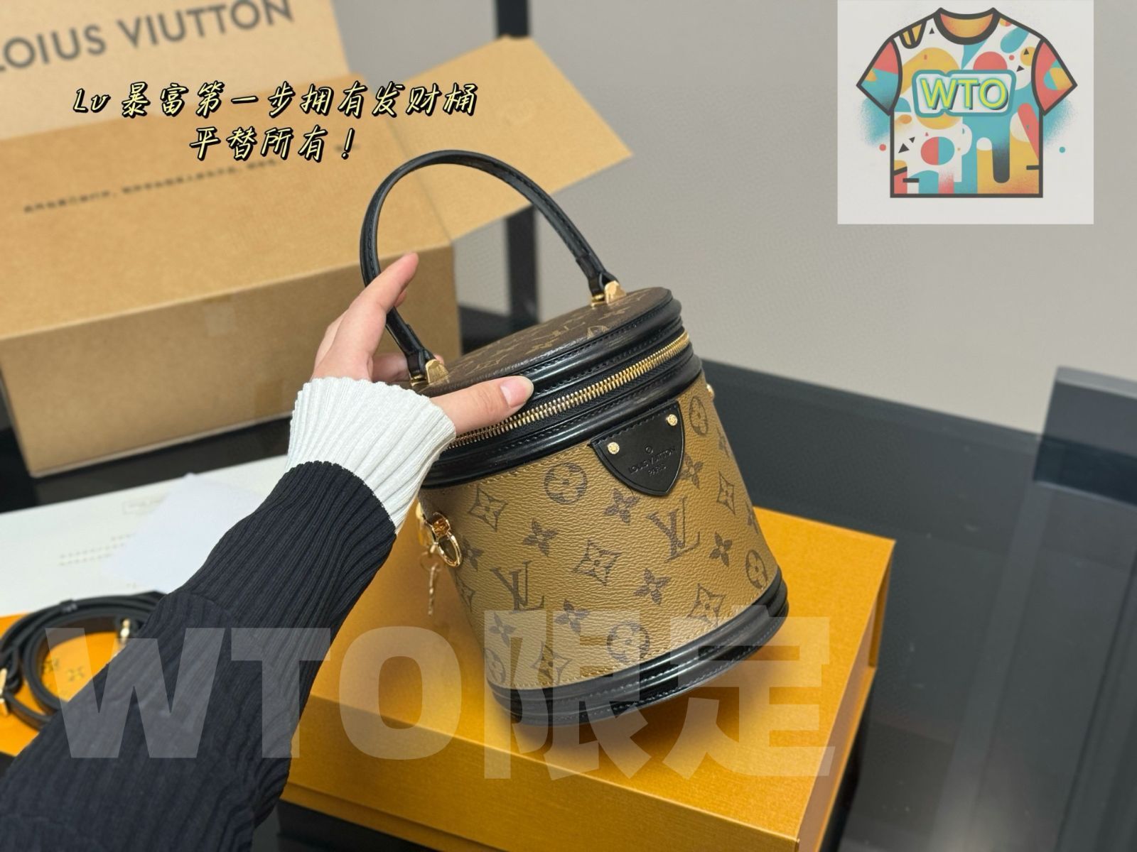 今日 Louis Vuitton ルイ ヴィトン カンヌシリーズ 帆布×牛皮素材搭載