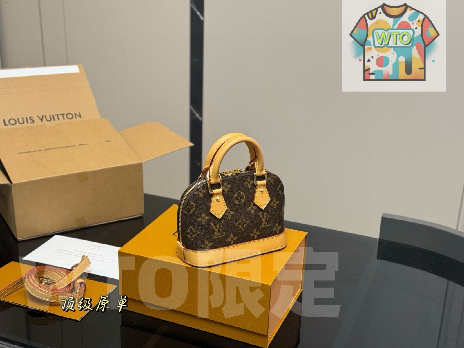 アルマシリーズ クラシック百搭デザイン