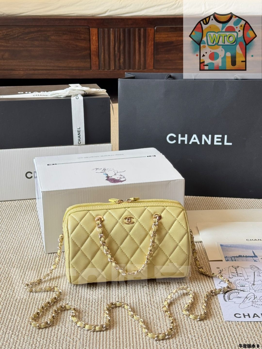 Chanel シャネル