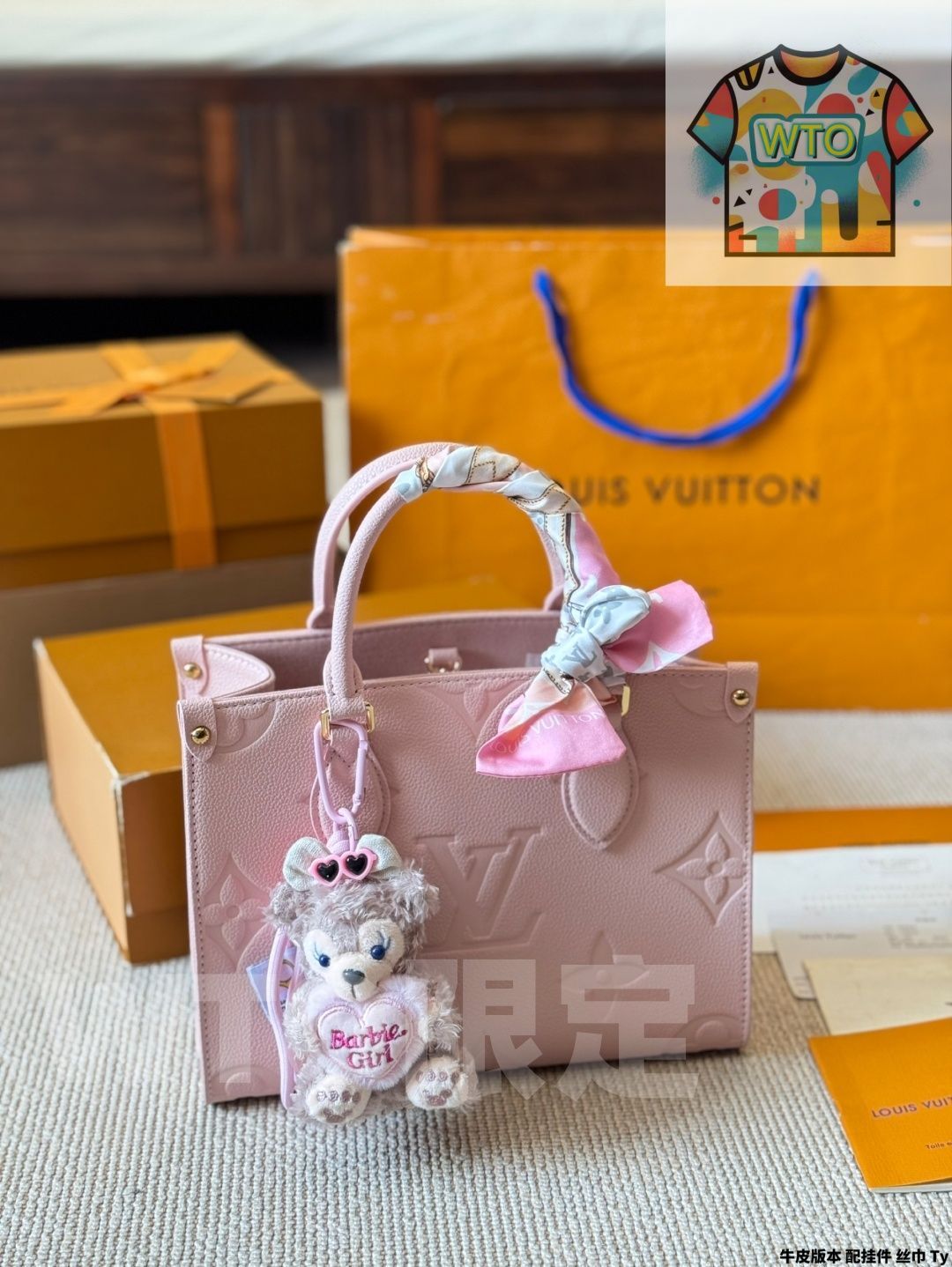 ヴィトン オンザゴーシリーズ