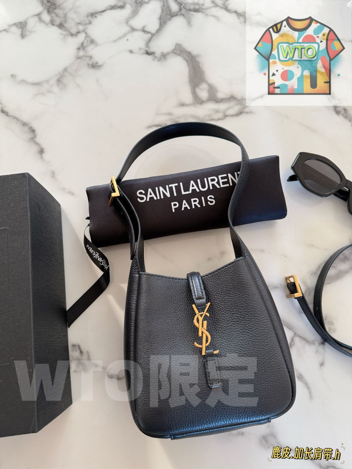 今日 Yves Saint Laurent イヴ サンローラン ホボミニシリーズ 牛皮製シンプル 感デザイン ギフトボックス付き