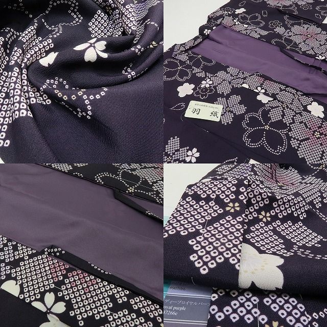  六花-RIKKA- 洗える着物 羽織紐付 ロング丈 羽織 桜 着物 A 1619 羽織 着物 浴衣