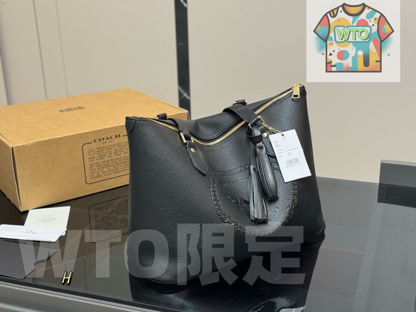 今日 Coach コーチ 折りたたみ式ボックス付き フリンジ 付き大容量トートデザイン