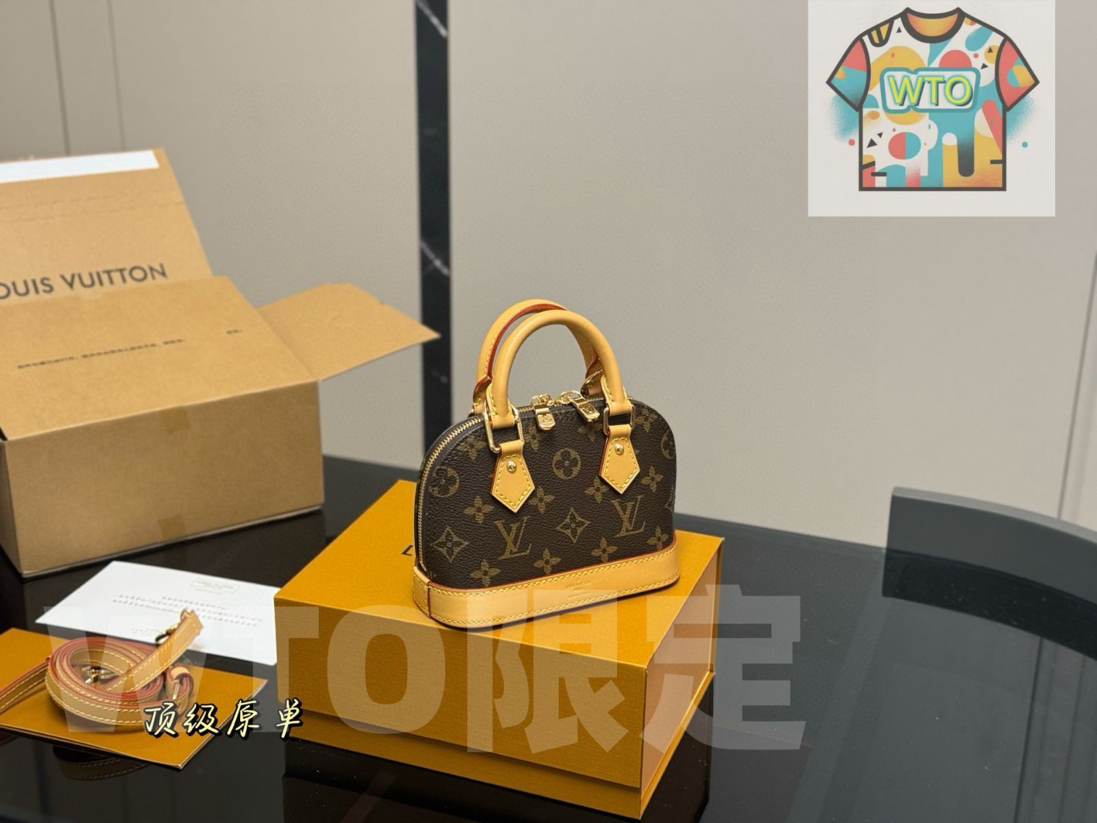 今日 Louis Vuitton ルイ ヴィトン アルマシリーズ クラシック百搭デザイン