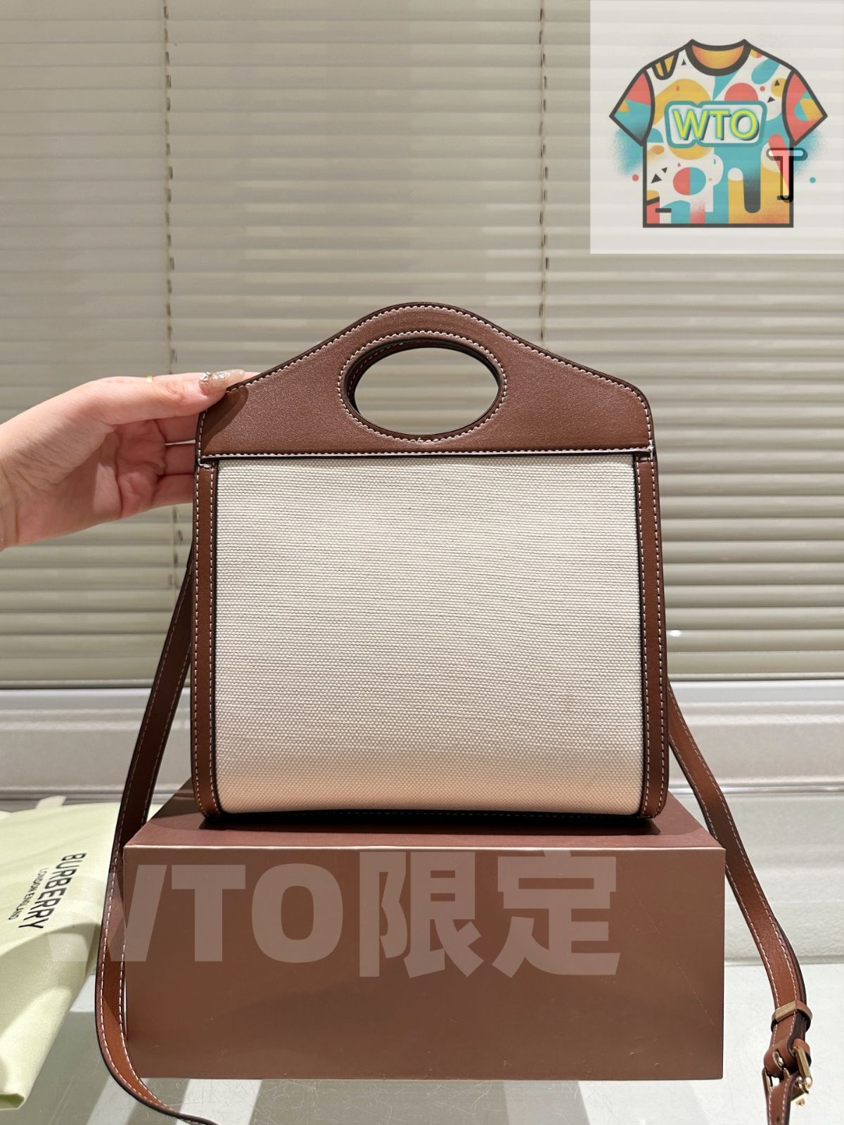 今日 Burberry バーバリー メールバッグシリーズ 復古風で大容量の手提げ 肩掛け両用デザイン-WTO輸入2