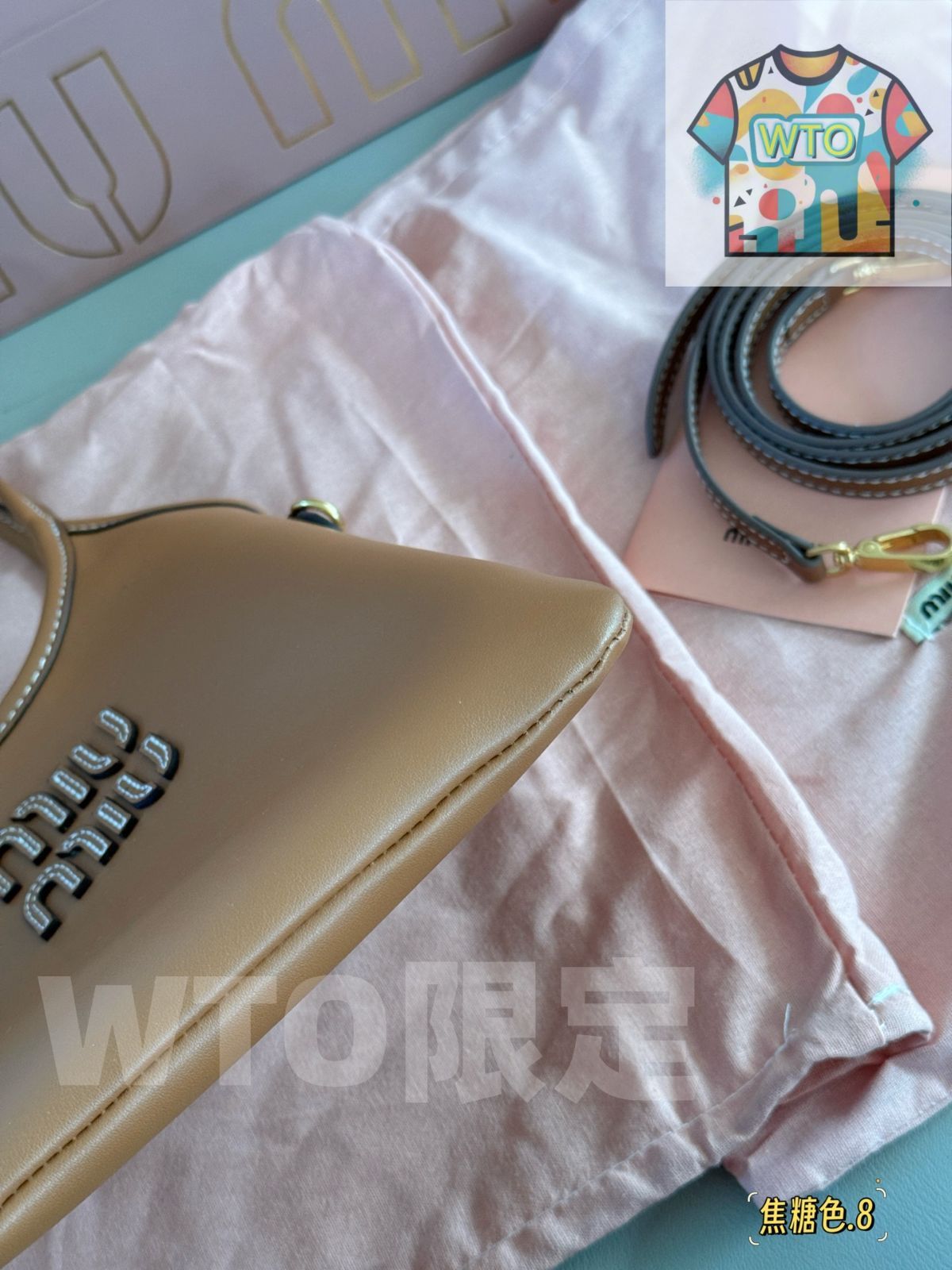 ギフトボックス付き-WTO輸入2