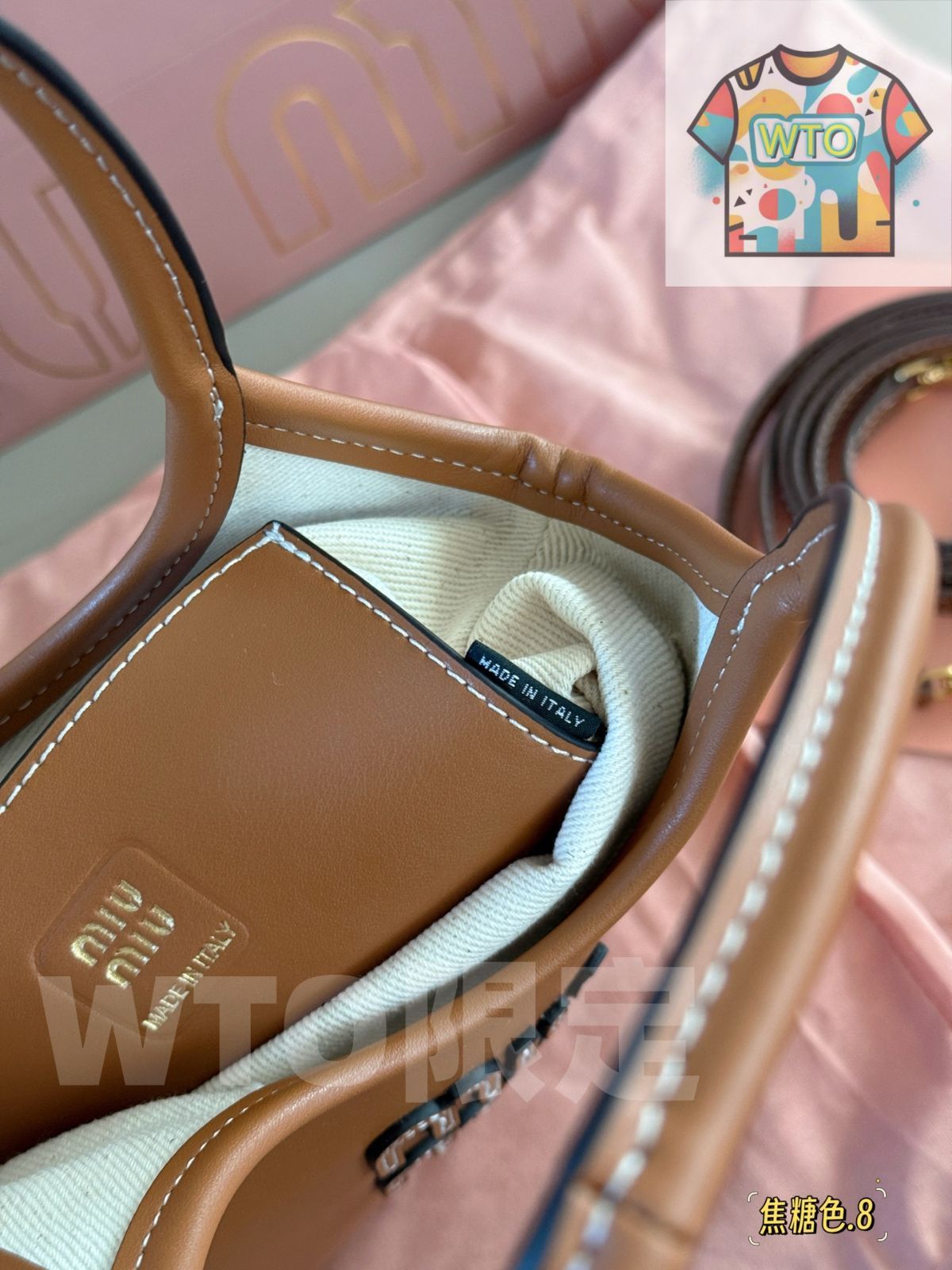 ミュウミュウ アイヴィシリーズ