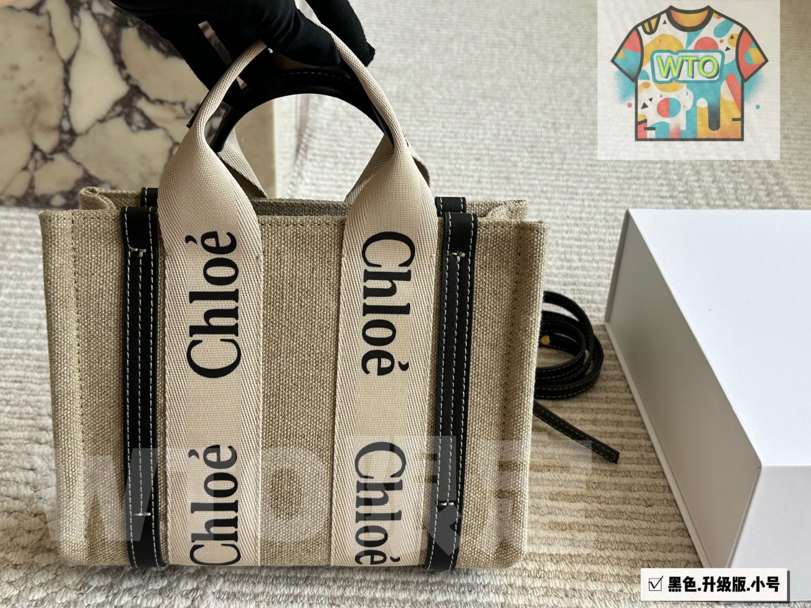  今日 Chlo クロエ ウッディトートバッグシリーズ キャンバス素材を使用した可愛らしいデザイン ハンドバッグ バッグ